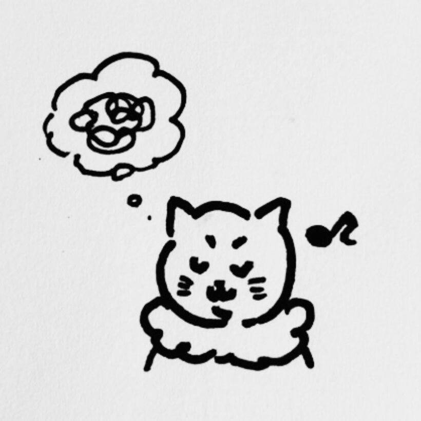 あおねこ